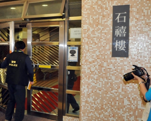 事發於石禧樓。資料圖片