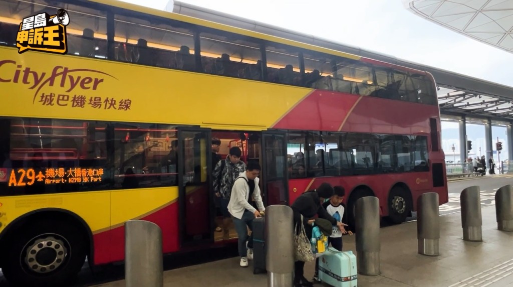 A號巴士可以直通機場和港珠澳大橋香港口岸，成為港人外遊或旅客的熱門之選。