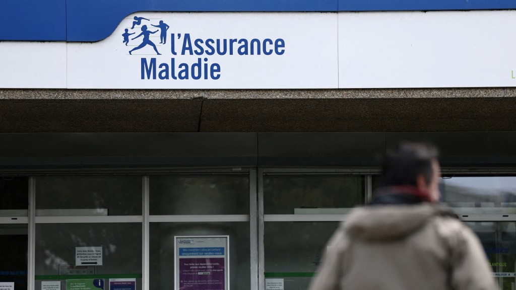 法國南特市「法國健康保險」（l'Assurance Maladie）機構負責支付員工病假福利。 路透社