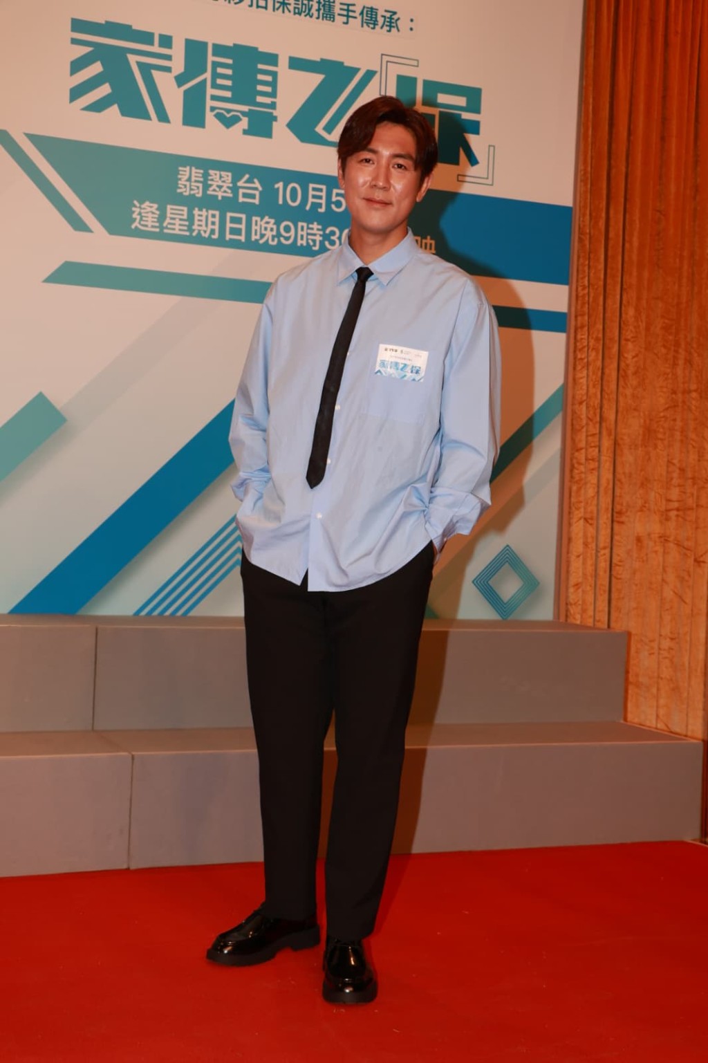 譚俊彥被父親狄龍讚率直。