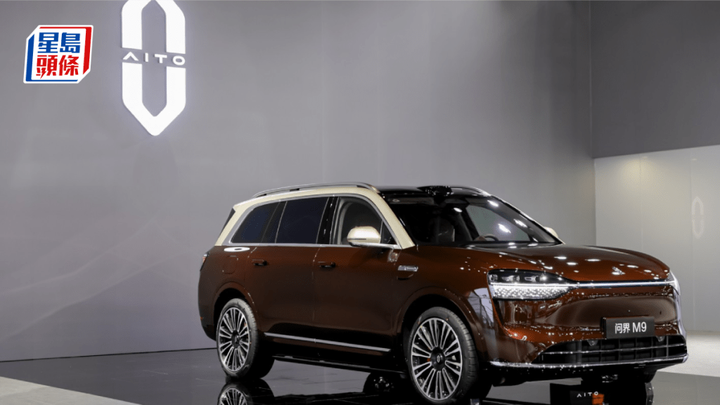 賽力斯首掛尾市抽高 成港股今年最大車企IPO