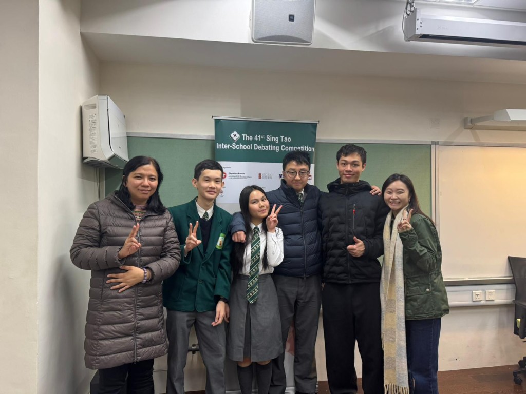 高主教书院参加「星岛全港校际辩论比赛」已有10多年，今年该校成功打入英文组八强，创下历年最佳成绩。(图片由学校提供)
