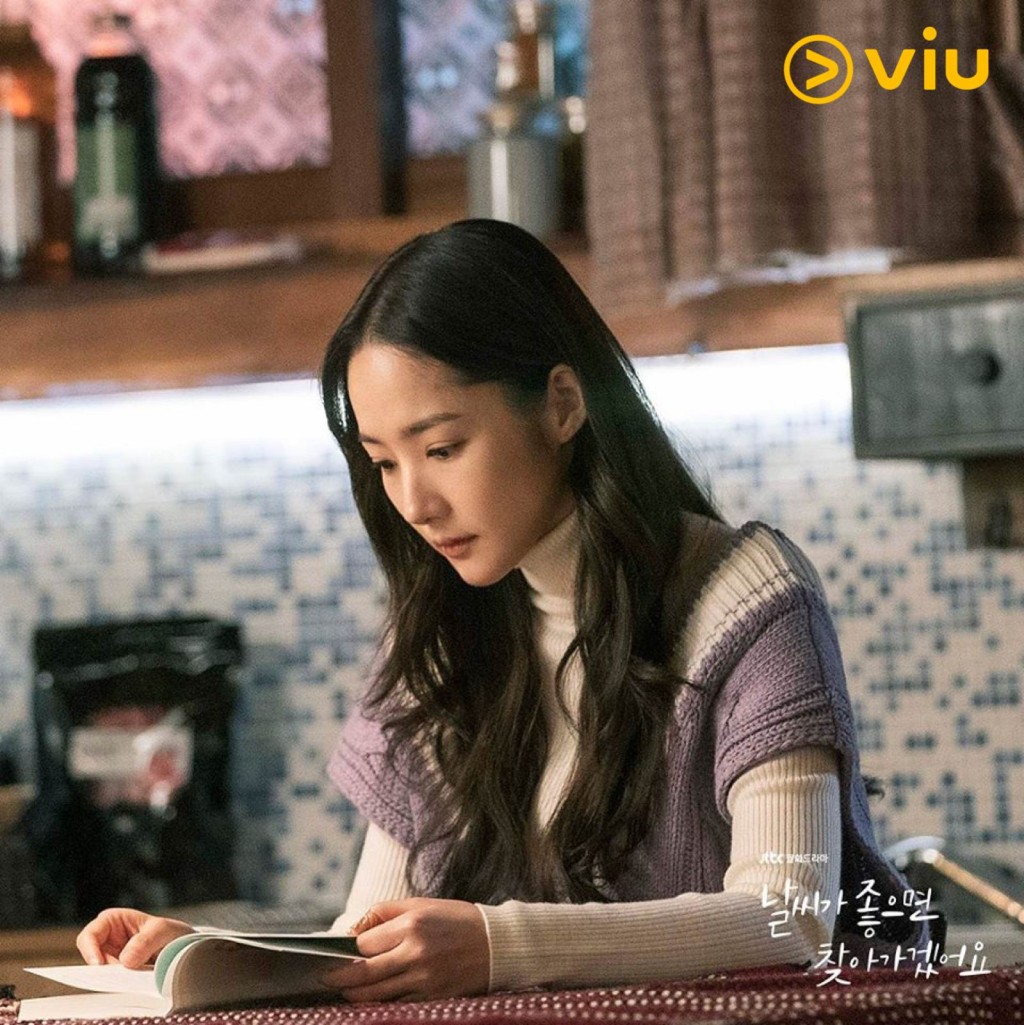 朴敏英穿上的紫色毛衣為韓國品牌，約港幣$700。