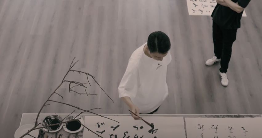 劉德華為「1/X 劉德華的藝術空間」親力親為創作。（圖片來源：映藝文化娛樂）