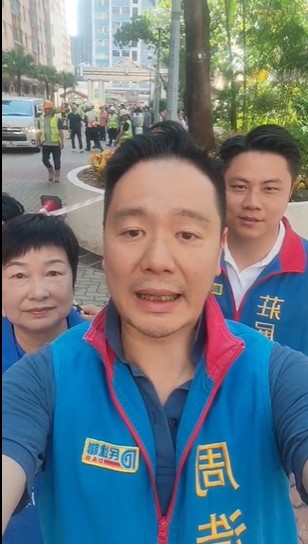 民建联周浩鼎在场直播跟进情况。周浩鼎FB直播截图 民建联周浩鼎在场直播跟进情况。周浩鼎FB直播截图