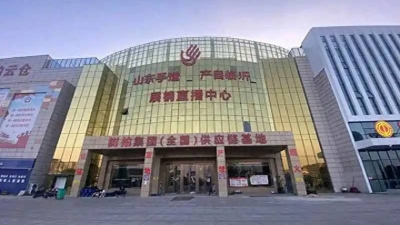 山東臨沂樹拍涉嫌集資詐騙。