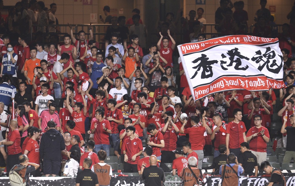 亞洲盃外圍賽香港對馬來西亞。 