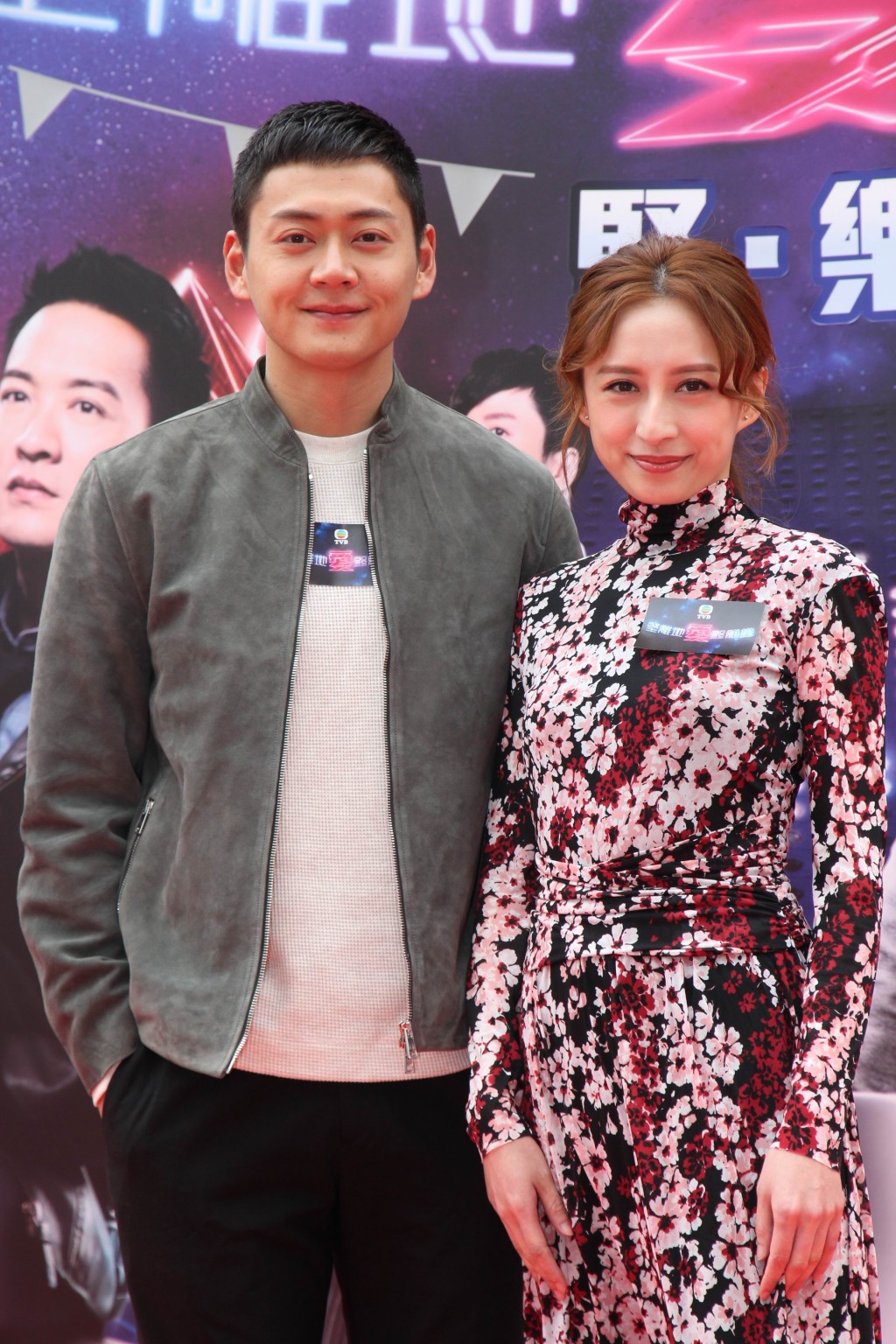 龔嘉欣同張振朗為踏入結局周的《堅離地愛堅離地》宣傳。