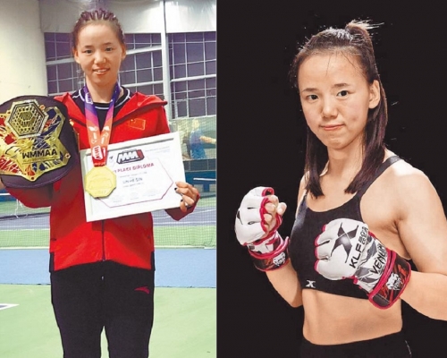 林荷琴在2017年世界綜合格鬥（MMA）錦標賽，為中國贏得一面金牌。網上圖片