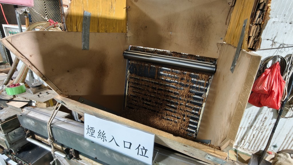 據了解,製煙生產線相關機器的成本約值數百萬元。 據了解,製煙生產線相關機器的成本約值數百萬元。