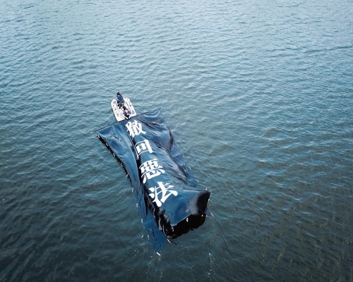 「沙田一隅」FB圖片