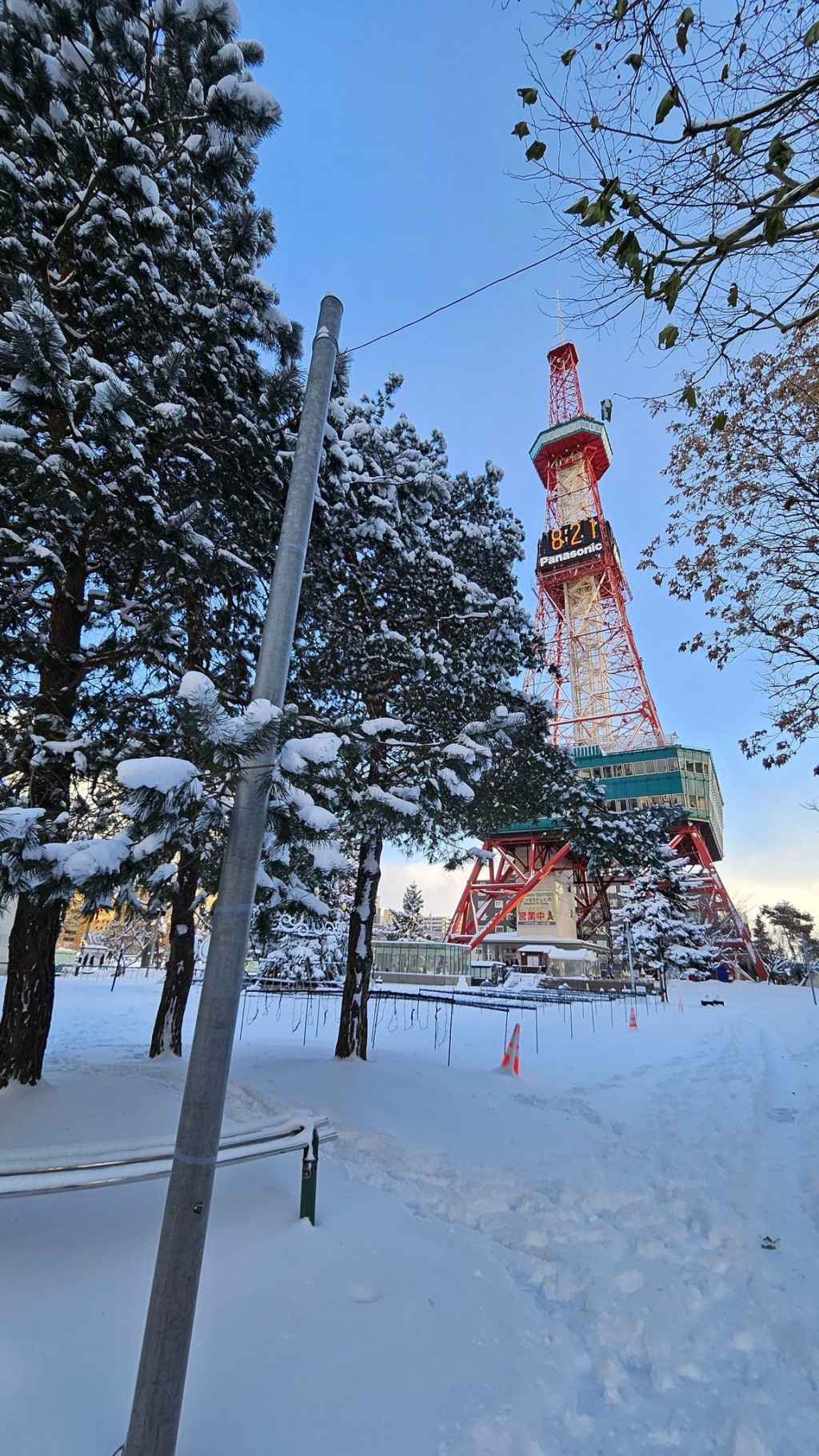 札幌跌至零下5.6°C，為該市入冬以來最低溫。（X@aidainjapan）