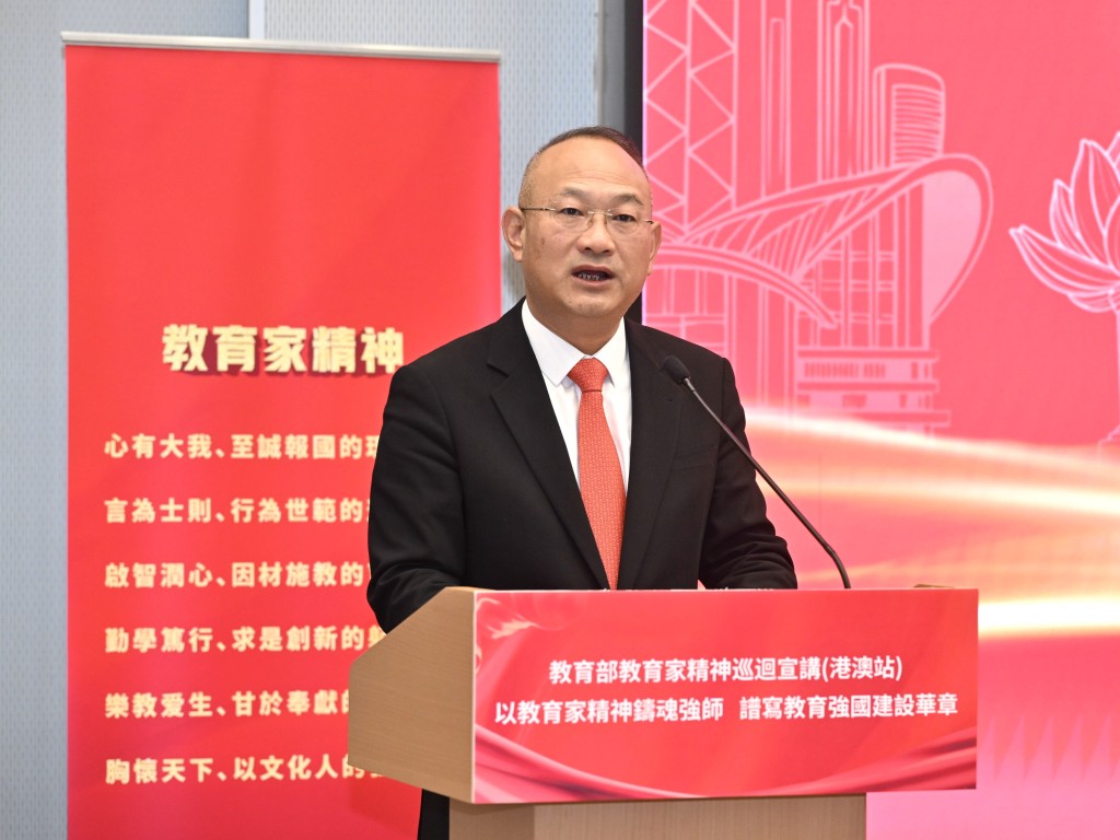 國家教育部教師工作司司長俞偉躍在宣講會上發言。政府新聞處圖片