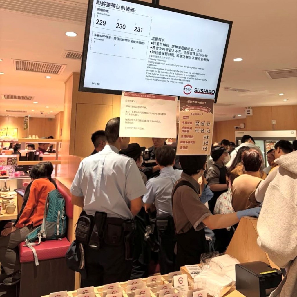 有壽司郎職員與食客爭執，警員接報到場處理。Threads：vanness.fan