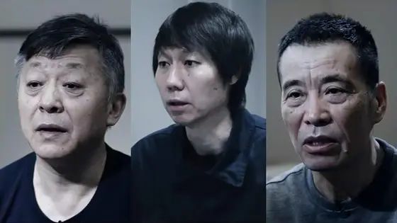 中国足坛贪腐丑闻︰（左起）杜兆才、李铁、陈戌源在镜头前忏悔。（央视截图）