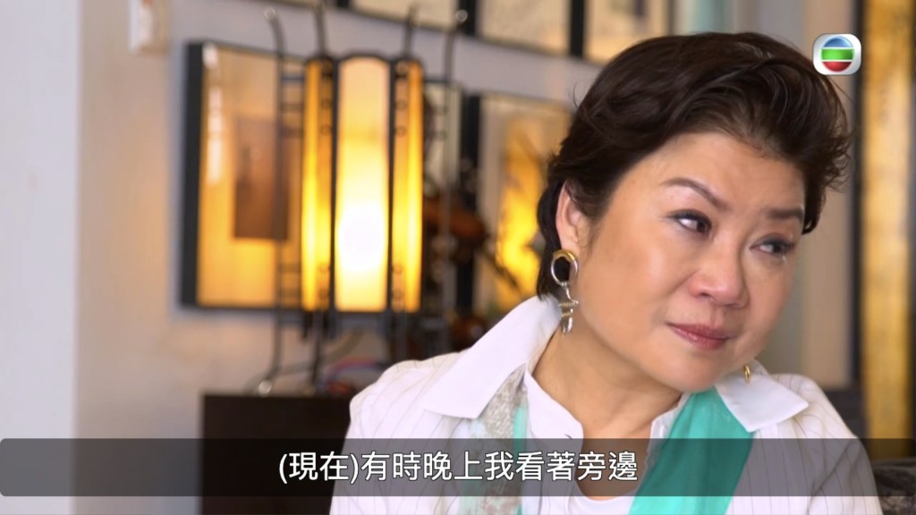  Sabrina含著淚笑指如今晚上量血壓要靠自己。