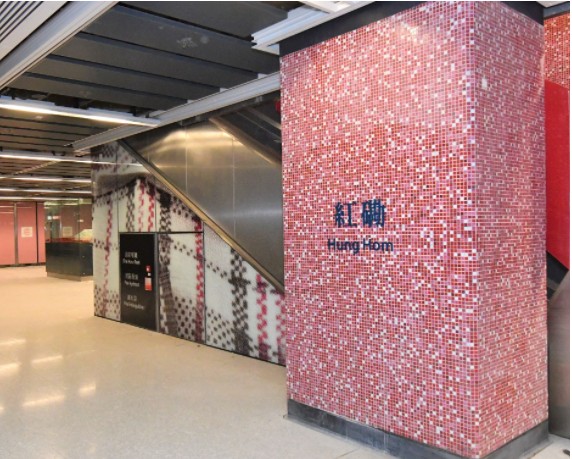 紅磡站全新東鐵綫月台。港鐵網頁圖片