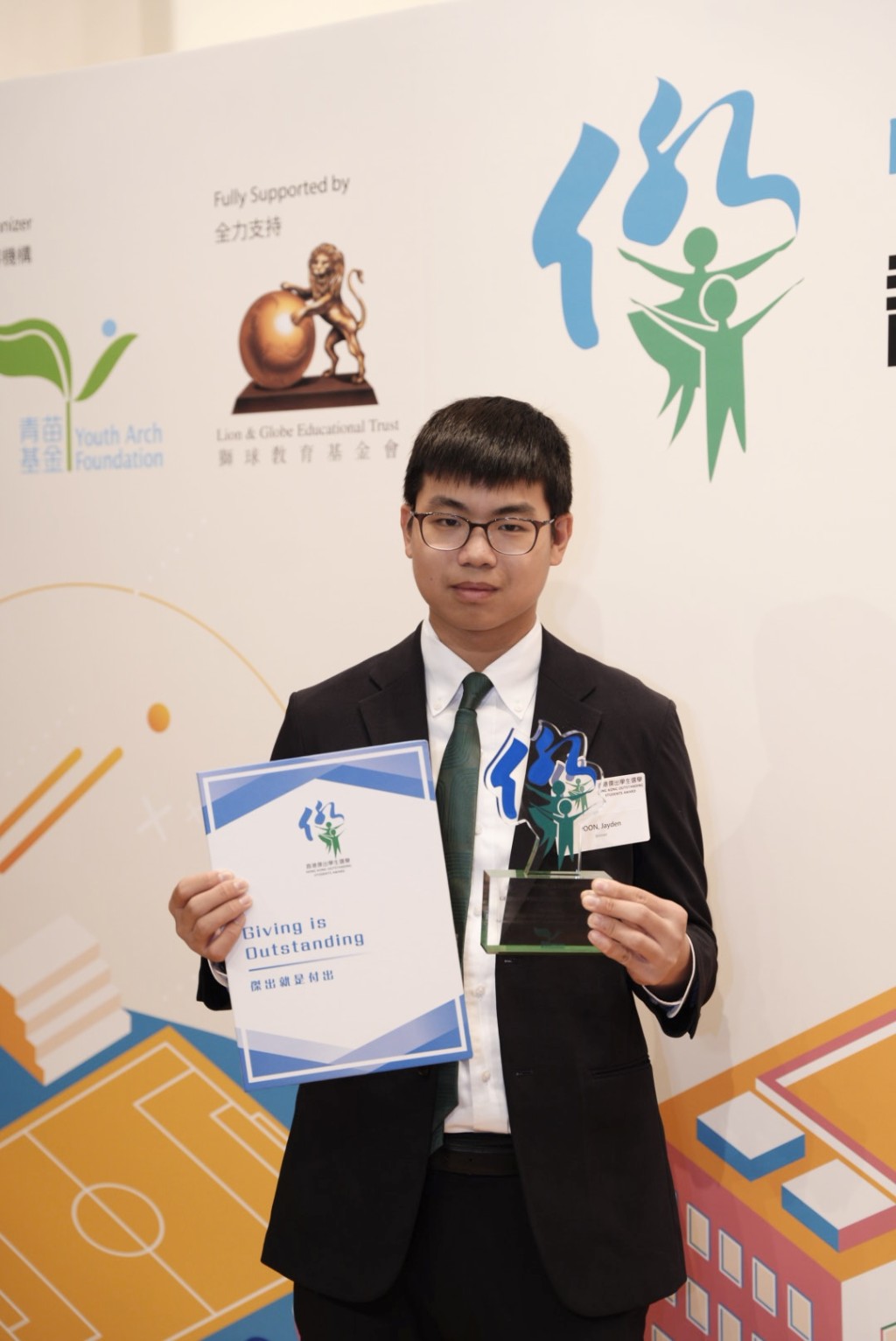 潘家皓 12年級（圖片來源：受訪者提供）