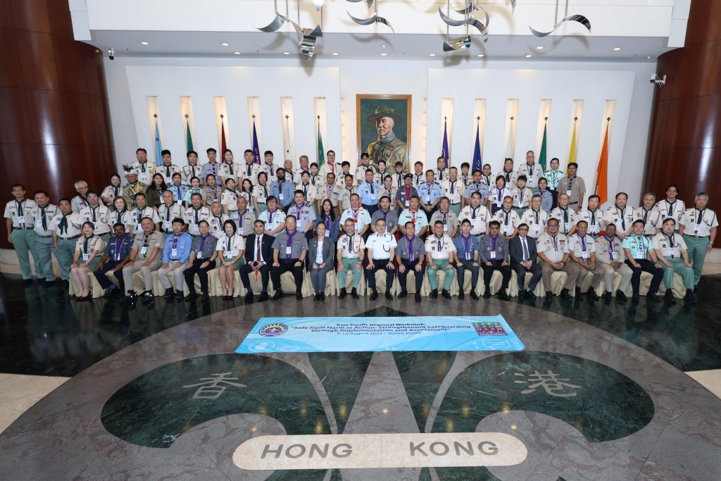 亞太區童軍工作坊進一步強化亞太童軍區 對於實踐保護政策的承諾。香港童軍總會供圖 亞太區童軍工作坊進一步強化亞太童軍區 對於實踐保護政策的承諾。香港童軍總會供圖
