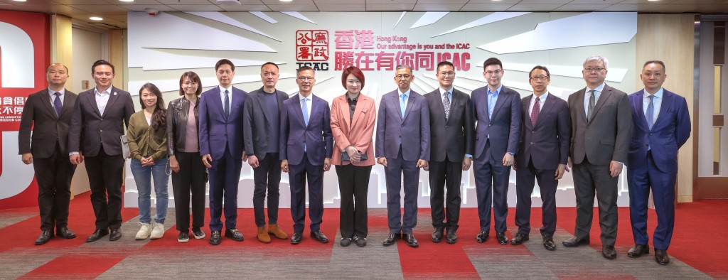 多位立法會議員到訪廉政公署總部。廉署圖片 多位立法會議員到訪廉政公署總部。廉署圖片