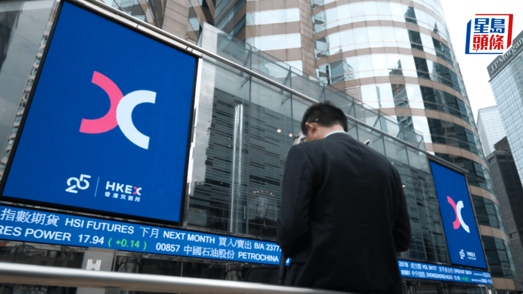 港交所正處理逾400宗IPO申請 11家屬國際企業 陳翊庭：不擔心「堰塞」情況