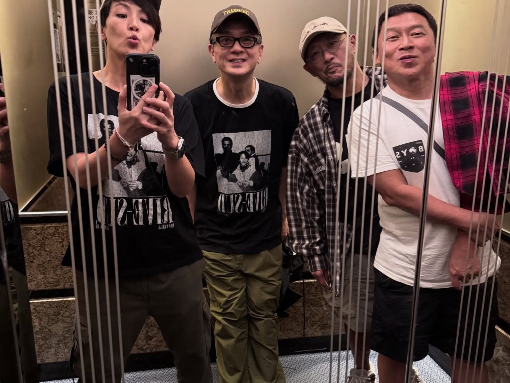 郭啟華近日被見到在灣仔與「人山人海」多年好拍檔飯敘。 郭啟華近日被見到在灣仔與「人山人海」多年好拍檔飯敘。