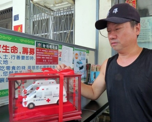 王志文感恩圖報,先後捐出三輛救護車。