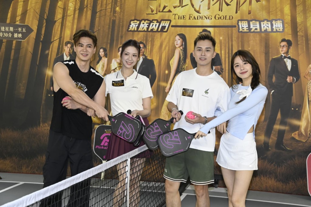 羅子溢在《金式森林》的演出受到觀眾讚賞。 羅子溢在《金式森林》的演出受到觀眾讚賞。