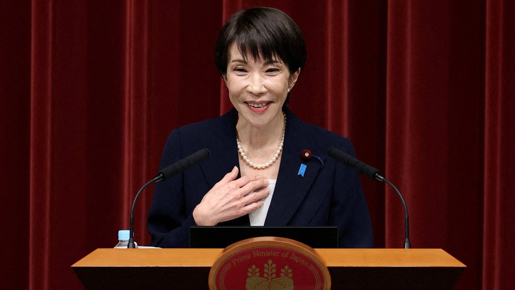 日相高市早苗宣布解散眾議院。 路透社