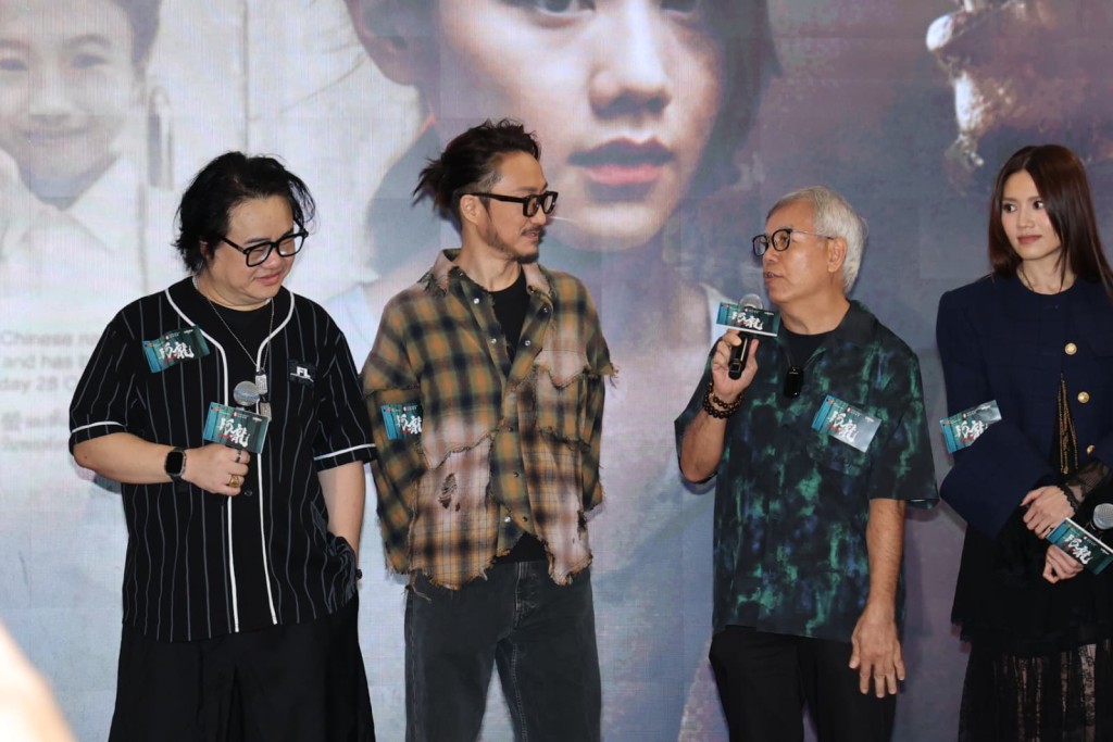 導演胡耀輝 主演鄭中基 監製田啟文 主演周秀娜 導演胡耀輝 主演鄭中基 監製田啟文 主演周秀娜