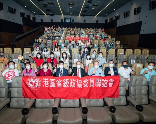 義工委員會今日舉辦屬獻禮建黨100周年的歷史劇情電影《1921》專場放映活動。
