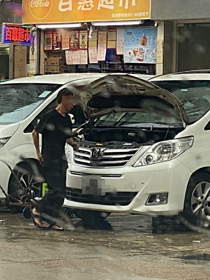 關返回車房工作。fb：車cam L（香港群組）