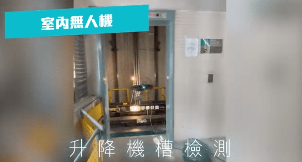 無人機在衛星導航無法覆蓋之處，也能靈活飛行並拍攝影像。影片擷圖
