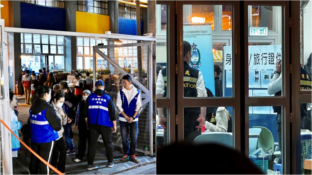 大埔宏福苑五級火｜入境處派員親赴安置所 為受災居民緊急補辦證件