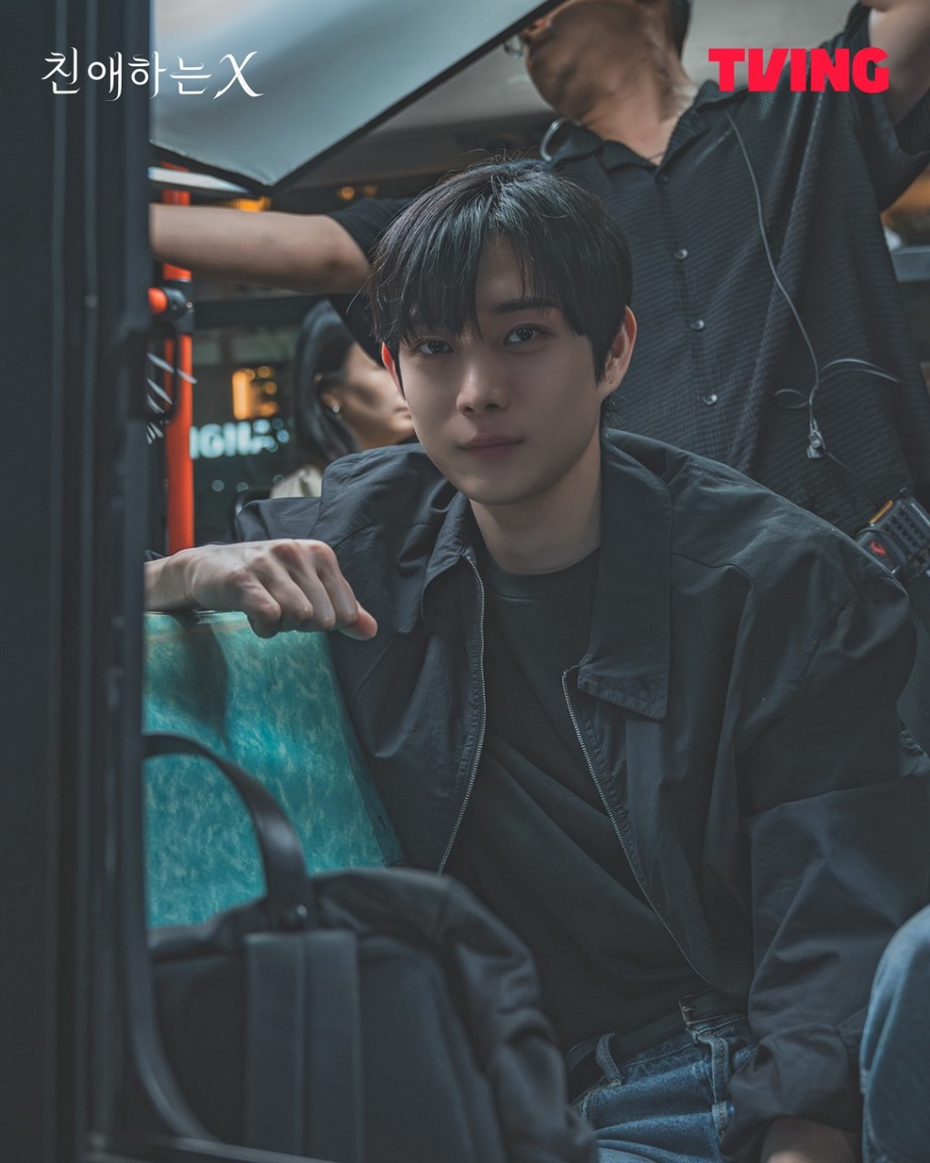 金永大饰演尹俊瑞。