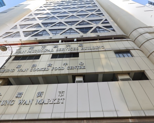 一名中年女子昨晚於上環市政大廈墮下。