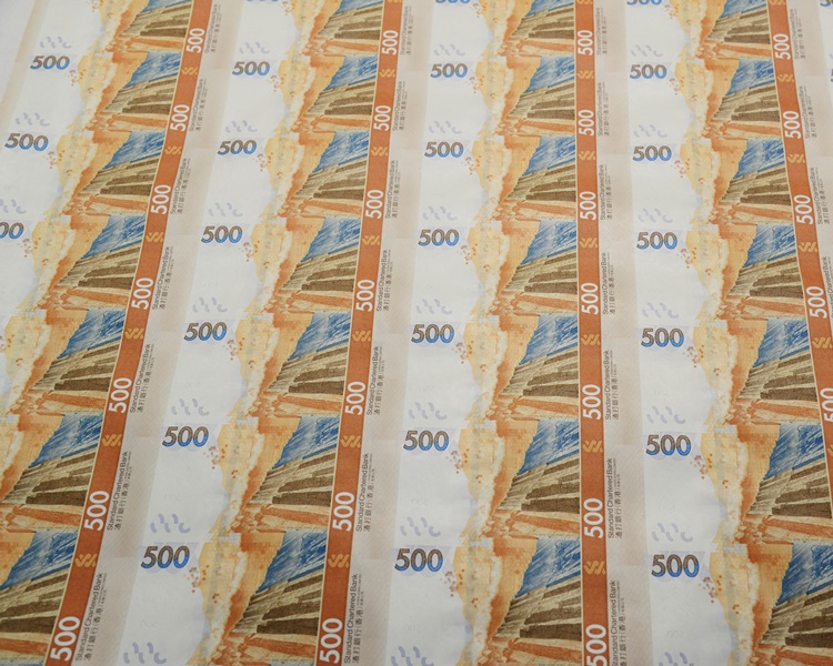 金管局早前已公布,2018年新系列500元新鈔將於本月23日起發行。資料圖片
