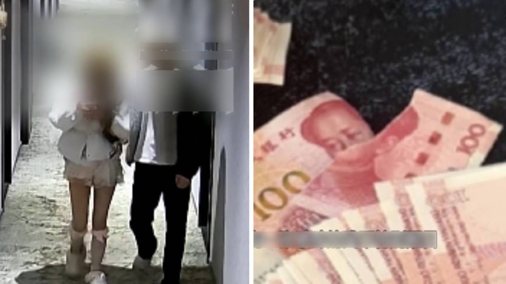 警方揭發事主隱瞞前度男友與她同居5日，追查下確認男方盜竊逾8萬現金。看看新聞