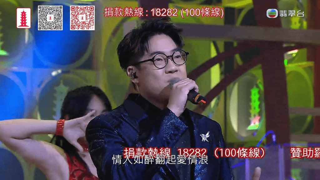 罗启豪与谭辉智在节目上，两人先合唱《活色生香》，两届《中年好声音》季军当然表现出众。