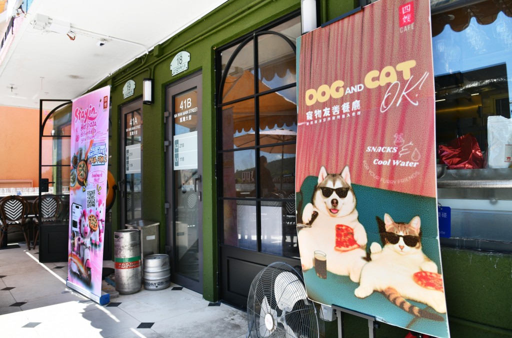 馬灣本就是人寵共融的社區，目前有近四成客人會帶同狗隻用餐，以小狗居多。