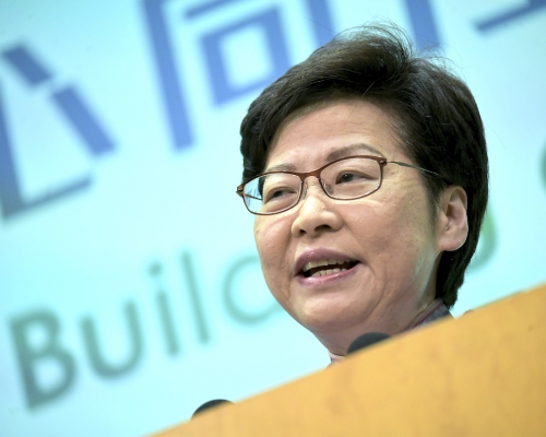 調查顯示,特首林鄭月娥的最新評分為38.3分。