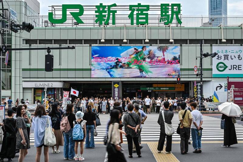 新宿站為全球最繁忙的鐵路車站。法新社 新宿站為全球最繁忙的鐵路車站。法新社