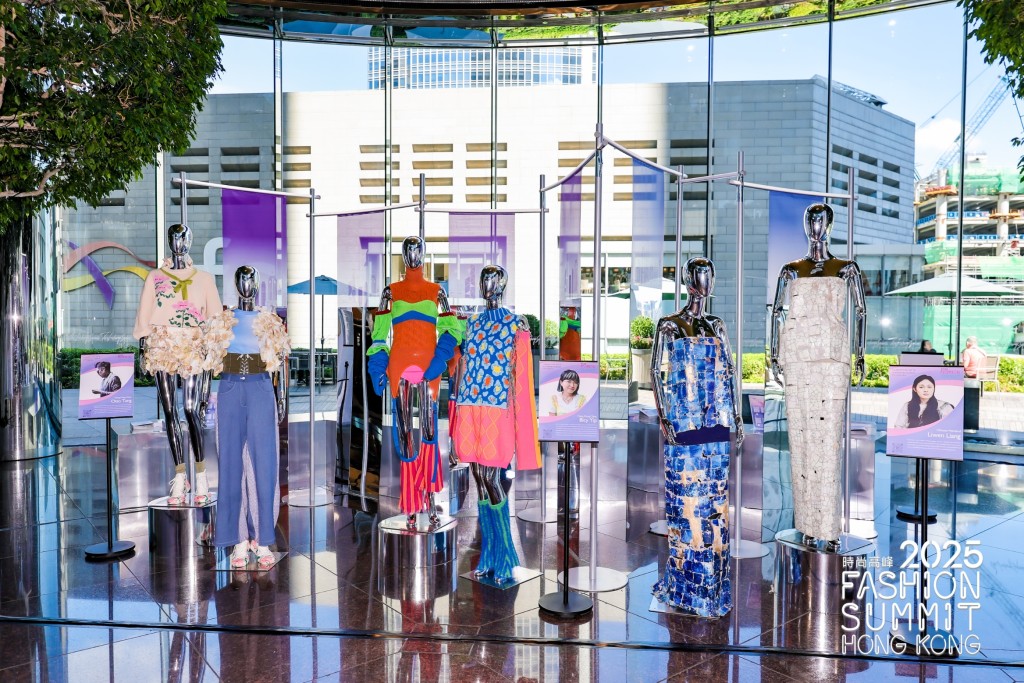 時尚高峰（香港）2025時尚展覽
