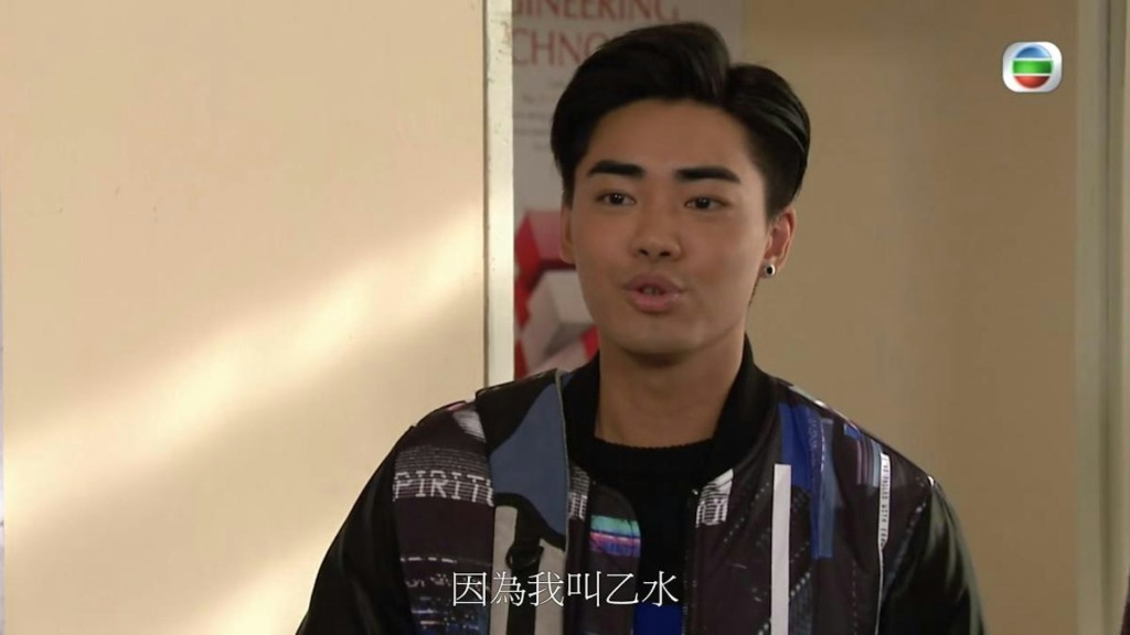 陳戩浩今年26歲。 陳戩浩今年26歲。