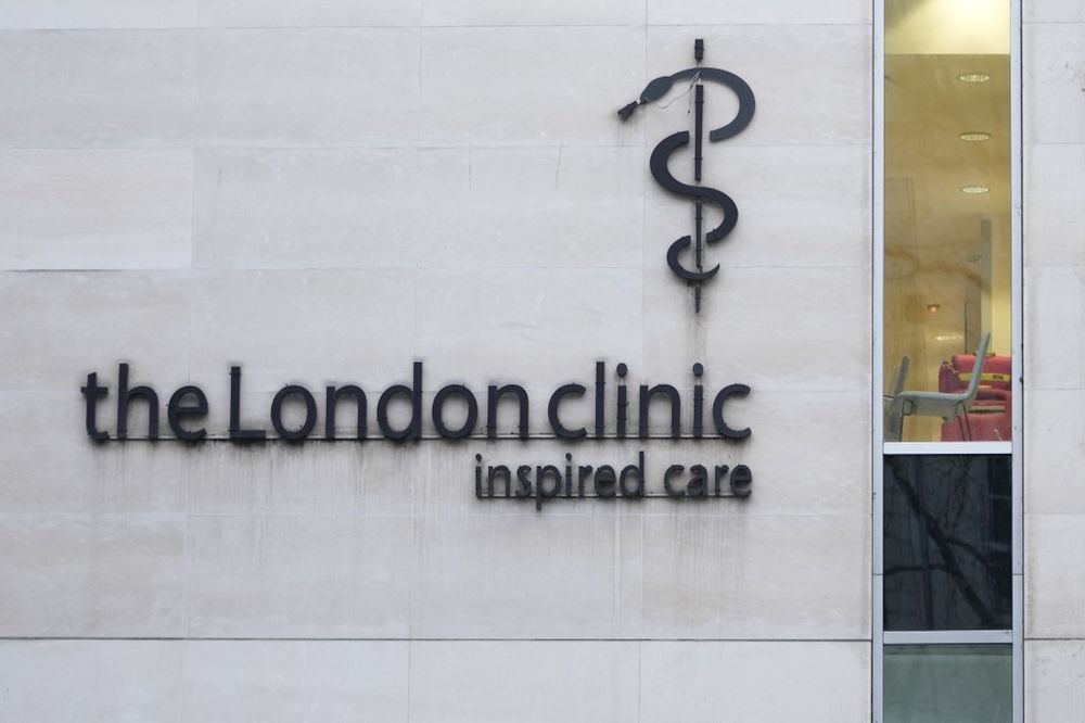 位于伦敦摄政公园区的「伦敦诊所」（The London Clinic）是一家高档医疗机构。