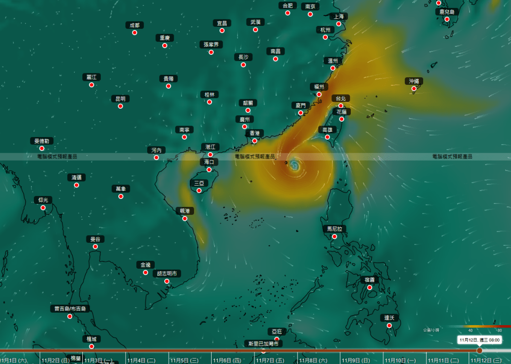 盤古預測該熱帶氣旋路徑往東北方向移動，往台灣移動。天文台圖片