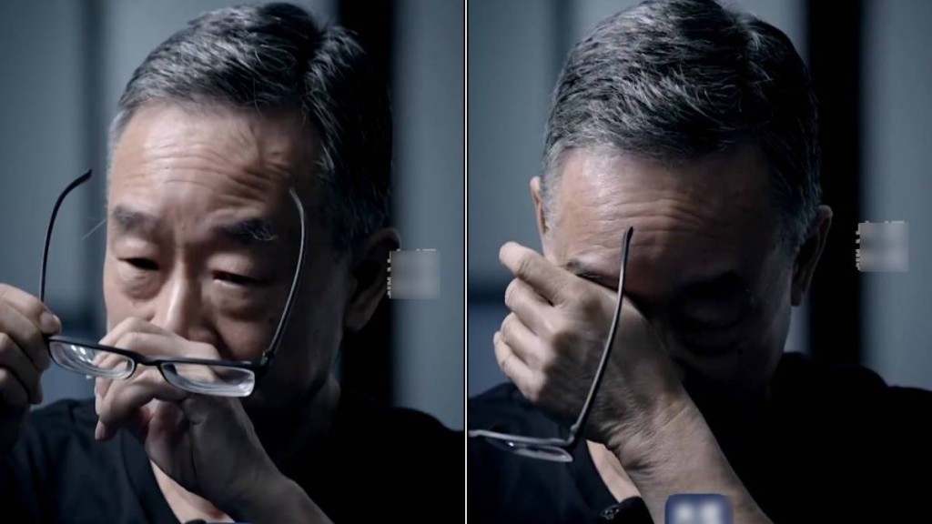 11日晚首播的反腐專題片《半步不退讓》預告片中，受賄2.68億人民幣的原中央委員唐仁健懺悔落淚。央視