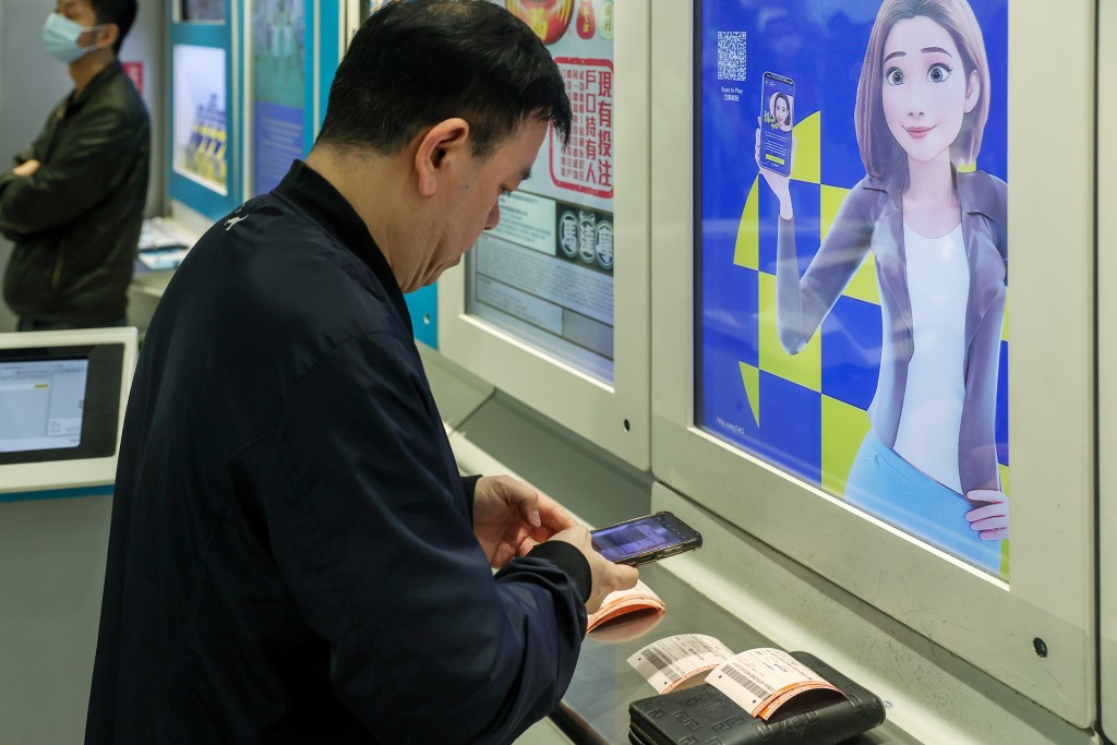 近10期最旺號碼分別是1(3次)、2(3次)、13(3次)、24(3次)、27(3次)及46(3次)。 近10期最旺號碼分別是1(3次)、2(3次)、13(3次)、24(3次)、27(3次)及46(3次)。