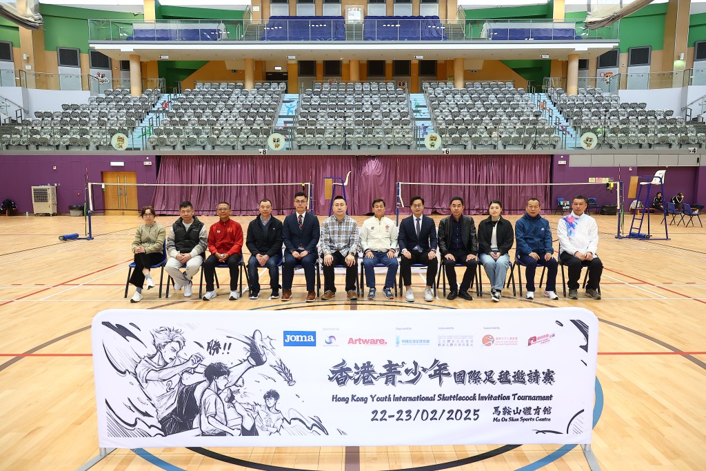 賽事⾸⽇舉⾏了簡單⽽隆重的開幕典禮。 中國香港⾜毽總會圖片
