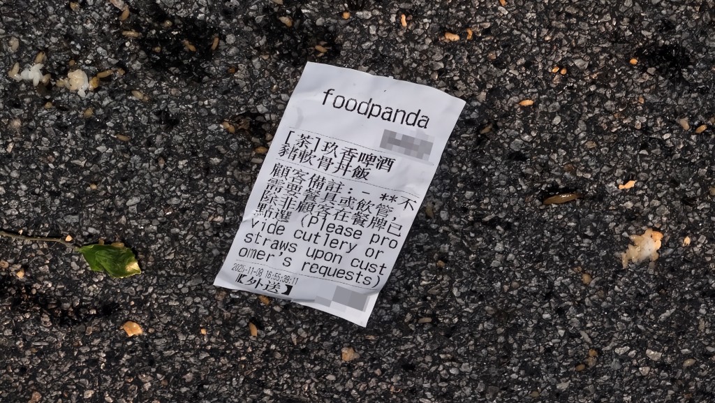 有單據顯示「foodpanda」、「外送」字眼。
